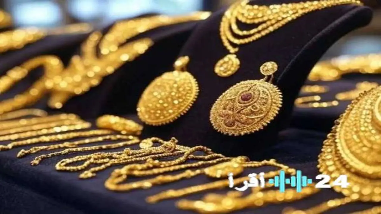 سعر الذهب في مصر يتجاوز 7200 جنيه وسط توترات عالمية في سوق الصاغة